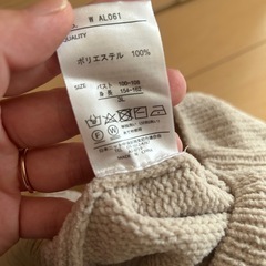 パーカー
の画像