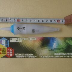 電気ウキ ２号  釣り具　釣具　の画像