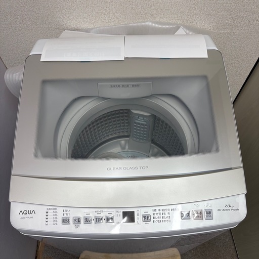 【未使用品】⭐️AQUA⭐️全自動洗濯機 2025年 7.0Kg ⚠️傷あり 大阪市近郊配送無料