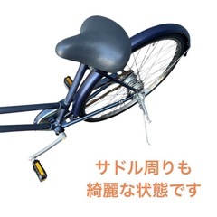 BRIDGESTONE 内式4変速 ラクロス 26インチ 自転車 ママチャリ  NO.592の画像