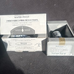 未使用　2点セット　ウォーターピヴォ　蛇口　ハンドル　リフォーム　HOT　洗面台の画像