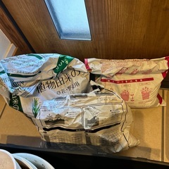 園芸用品　ハイポネックス　虫退治　植物やお花　プランター　植物お花用の土　使いかけの画像