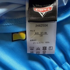 エプロン、スモック
の画像