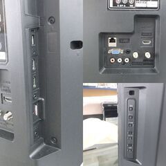 日立 32インチ 液晶テレビ 2018年製 L32-A5 ダブルチューナー TV WOOO 32型 HITACHI 32V テレビ 液晶TV ☆ 札幌市北区屯田 の画像