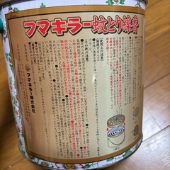 新品未使用フマキラー蚊取り線香の画像