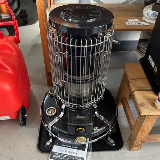 アラジン　ブルーフレーム/ヒーターストーブ