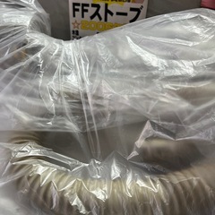 ☆分解掃除済☆コロナ　FFストーブ　2017年製の画像