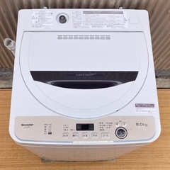 ✨洗濯槽取外しクリーニング✨SHARP 6kg洗濯機　ES-GE6GTの画像