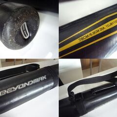 バット 軟式少年用バット ミズノ オーバルビヨンドマックス 78cm OVAL BEYONDMAX ケース付き 中古 札幌市東区 新道東店の画像