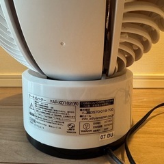 山善 サーキュレーター DC YAMAZENの画像