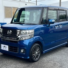 ★支払い総額 29.8万★ローン可能★ホンダ N-BOXカスタム！車検令和9年8月！下取り、配送可能！の画像