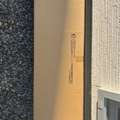 バクマ工業 エアコン室外ユニット架台 防雪屋根付平地置用 ZAM製 B-HYZAM 新品未使用の画像