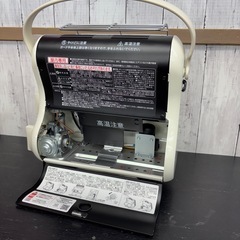 《美品》IWATANI カセットガス　ストーブの画像