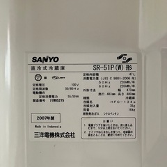 1ドア冷蔵庫 の画像