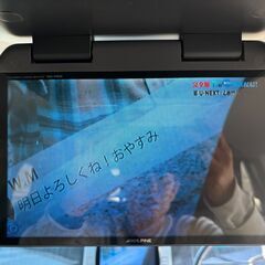 岡山【自社ローン】保証人無可★全国対応★エスティマ【アエラスSパッケージ】社外19インチAW/車高調/両側パワスラ/走行中TV可/ALPINEフリップダウンモニター/バックカメラ/レザー調シートカバー/オットマン/コーナーセンサー/ETCの画像