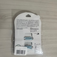 ちいかわの画像