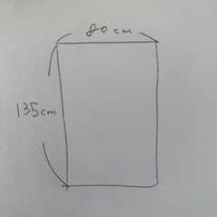 高さ調整ができる！テーブルですの画像