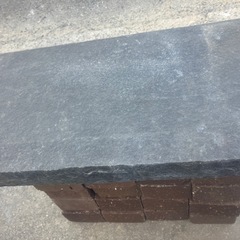 黒色　自然石平板　飛び石　腰掛けなど天板にの画像