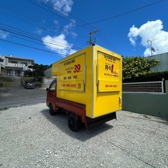 毎月1万円代〜　フル装備キッチンカーの画像