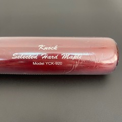 【新品・未使用】ヤナセ 硬式ノックバット YCK-920 91cm ワイン【メイプル】の画像