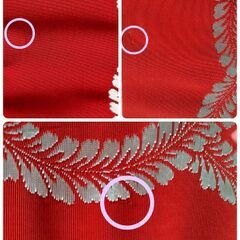 最終値下げ★ 帯の画像