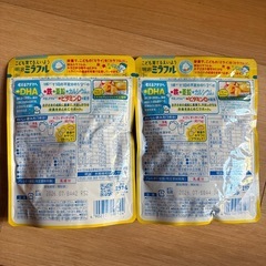 栄養調整
食品の画像