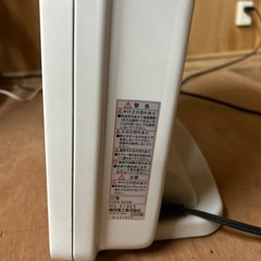 遠赤外線ヒーター、暖房の画像