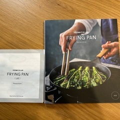 バーミキュラ　VERMICULAR 鉄フライパン 26cm・28cmの画像