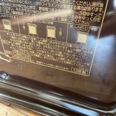 CORONA 石油ストーブ　2013年製　f11の画像