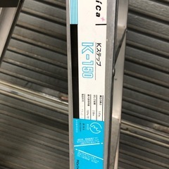 北海道旭川市発直接引渡し限定品 pica はしご兼用脚立 K-150 最大重量100kg 脚立高さ1m41cm 梯子高さ2m98cm ピカ 5尺 アルミの画像