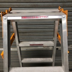 北海道旭川市発直接引渡し限定品 pica はしご兼用脚立 K-150 最大重量100kg 脚立高さ1m41cm 梯子高さ2m98cm ピカ 5尺 アルミの画像