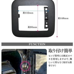 23ジムニー　の画像