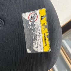 中古のチャイルドシートの画像