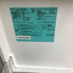 #K-8【ご来店頂ける方限定】 Haierの2ドア冷凍冷蔵庫ですの画像