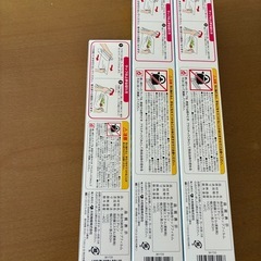 サランラップ　キッチンラップ３本の画像