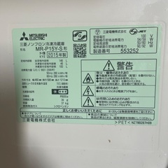 2015年式三菱、完璧な冷却の画像