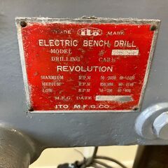 【SRI】RECODE No.600 BENCHI DRILL ベンチドリル 100V 【中古動作品】の画像