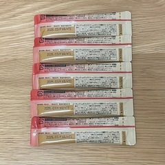 食品　お菓子　ブレンディ　まとめ売りの画像