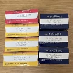 食品　お菓子　ブレンディ　まとめ売りの画像