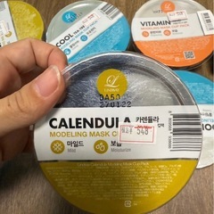 洗顔パックの画像