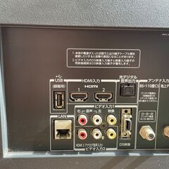 TOSHIBA REGZA レグザ 40B3 液晶テレビ 40インチ ファイヤースティック付きの画像