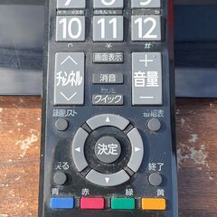 TOSHIBA REGZA レグザ 40B3 液晶テレビ 40インチ ファイヤースティック付きの画像