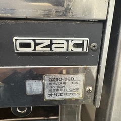 ガスコンロの画像