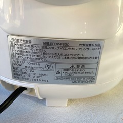 炊飯器の画像
