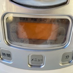 炊飯器の画像