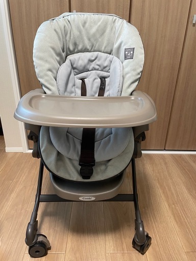 COMBI  ネムリラ  オートスイング