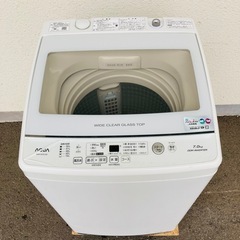 AQUA アクア　全自動電気洗濯機　AQW-GV70J 7.0kg 2020年製　動作確認済みの画像