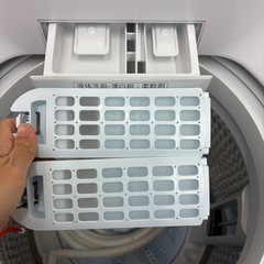 【未使用品】⭐️AQUA⭐️全自動洗濯機 2024年 8.0kg 大阪市近郊配送無料の画像