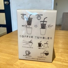 Francfranc  タンブラーの画像