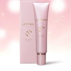 リルトワ　3つの画像